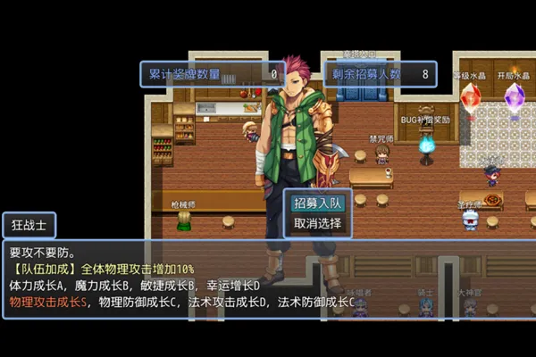 ��ϼ�����׿���ֻ���