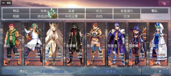 ��ϼ�����׿���ֻ���