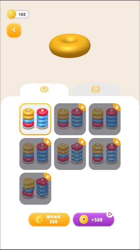 �ͷ״�����2025�ٷ�����