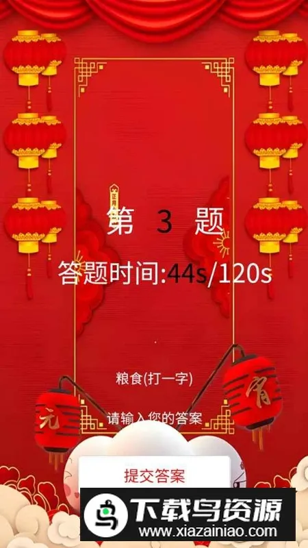 Ե��֮��(������Ϸ)