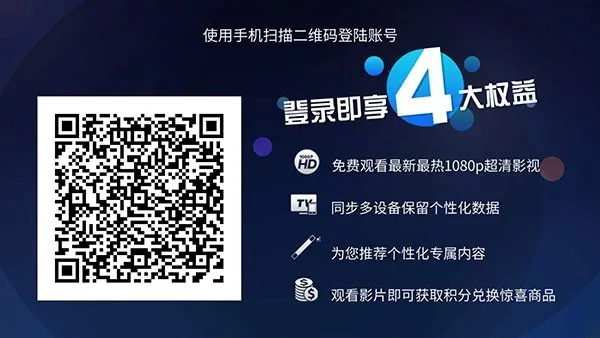 HDPֱ��TV������(����ֱ��Ӱ��)