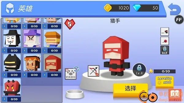 �����ִ���ս2025�ٷ�����