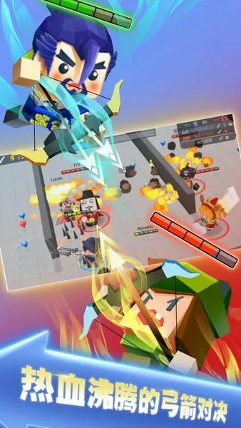 �����ִ���ս2025�ٷ�����