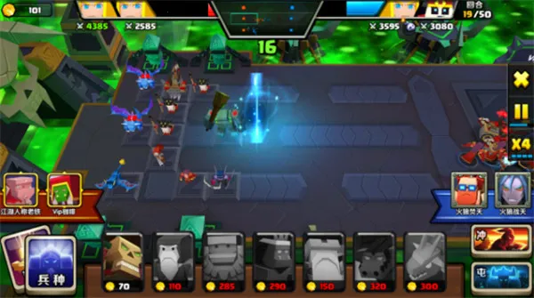 ս��ս2025���°汾