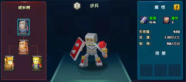 ս��ս2025���°汾