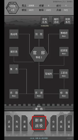 ��������2025���ذ�װ