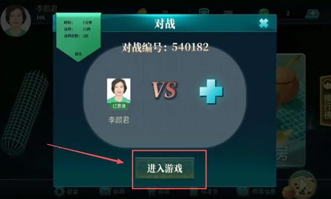 ����Χ��2025�ٷ����°汾