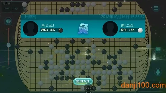 ����Χ��2025�ٷ����°汾