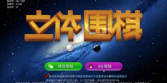 ����Χ��2025�ٷ����°汾