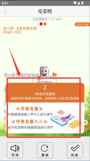 �ʶ���2025���°汾