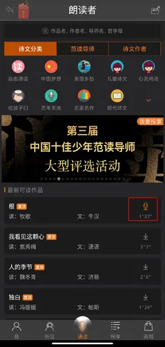 �ʶ���2025���°汾