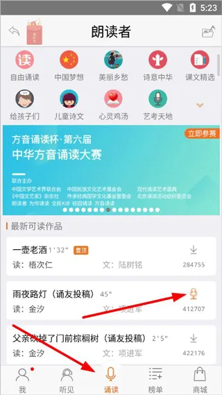 �ʶ���2025���°汾