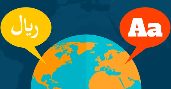 ȫ��˵(������ѧϰ)