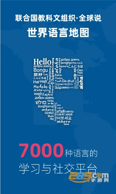 ȫ��˵(������ѧϰ)