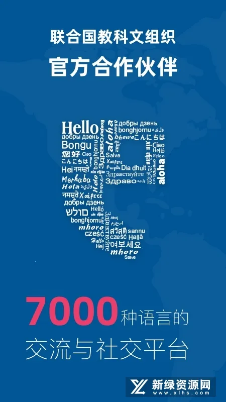 ȫ��˵(������ѧϰ)