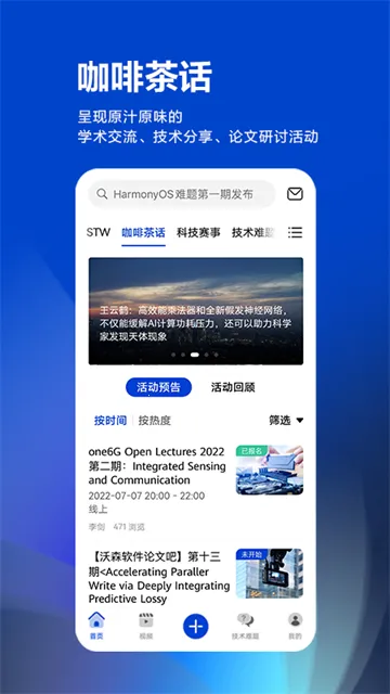 �ƴ����˼�ݰ�׿���ֻ���