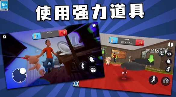 �ҵ���(Ѱ��ð����Ϸ)