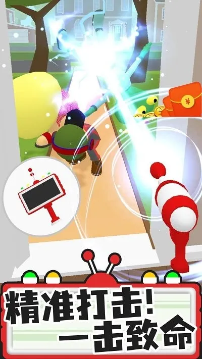 �ҵ���(Ѱ��ð����Ϸ)