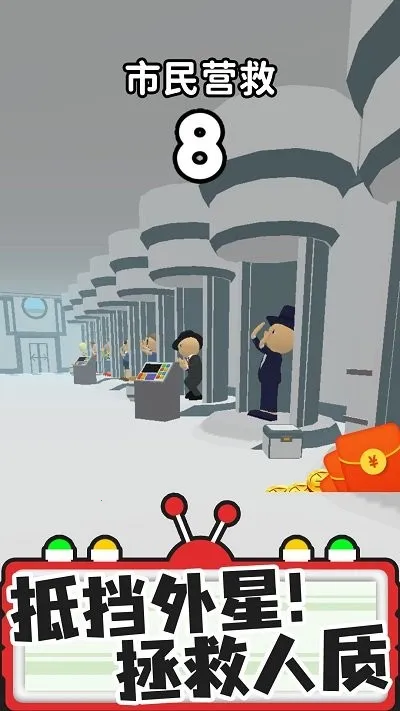 �ҵ���(Ѱ��ð����Ϸ)