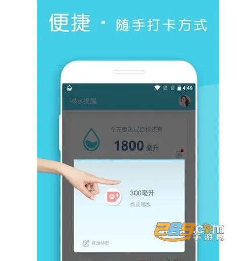 ��ˮ����(������ˮ����)