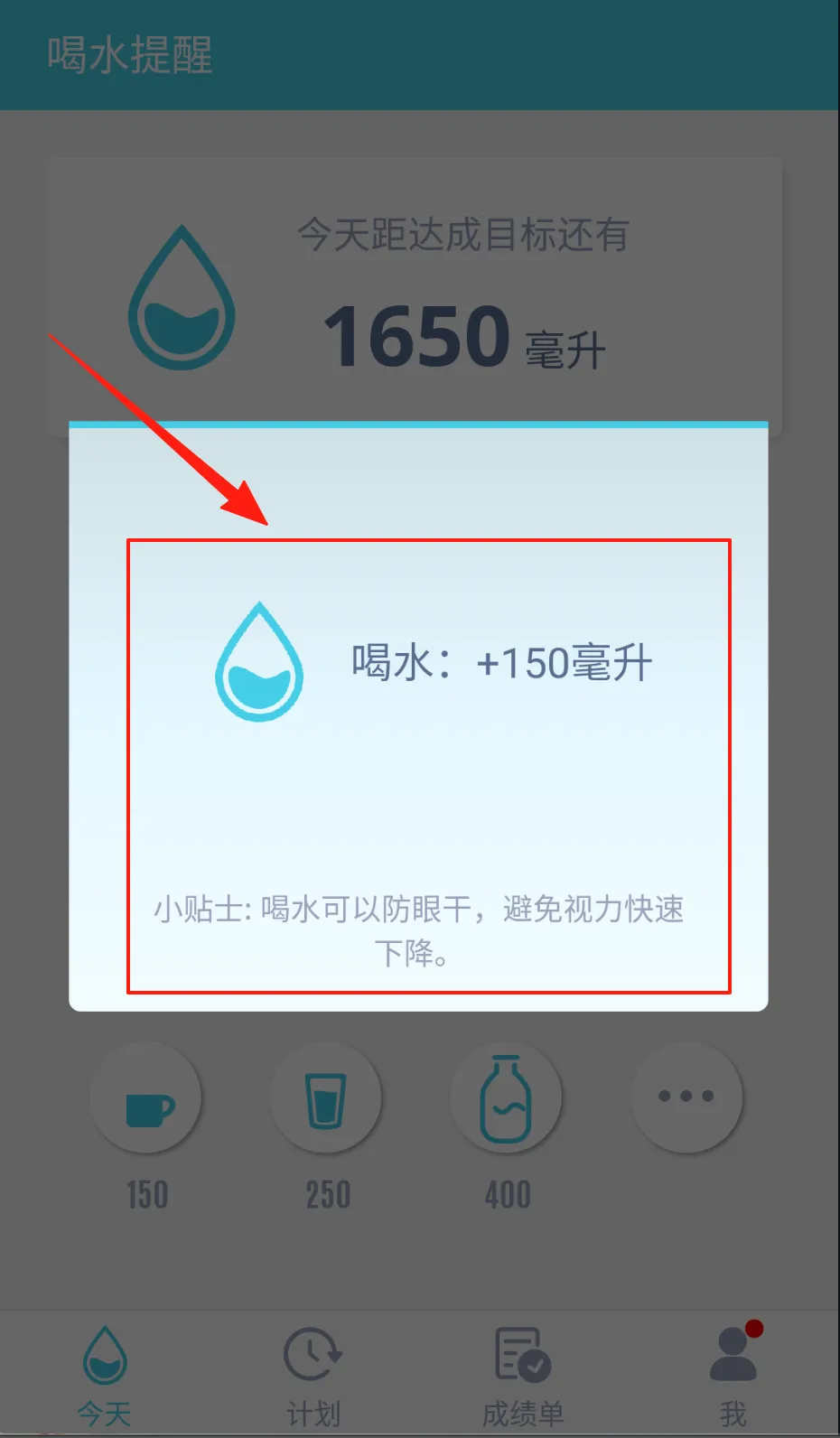 ��ˮ����(������ˮ����)