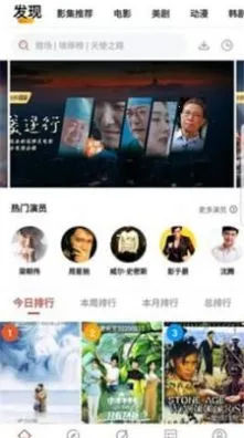 ���ù�(���Ӱ�ӹۿ�)