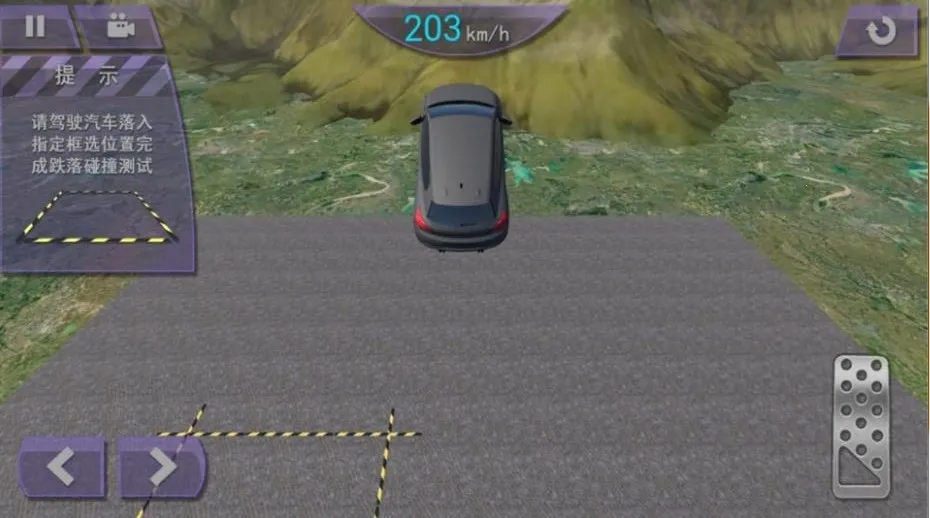 ���ٴ�˵����֮·2025�ٷ�����