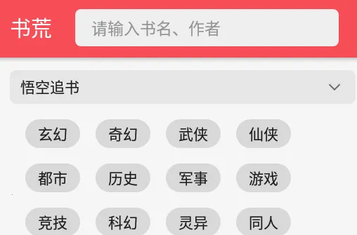 �Ķ��Ķ���׿���ֻ���