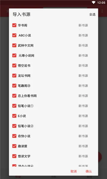 �Ķ��Ķ���׿���ֻ���