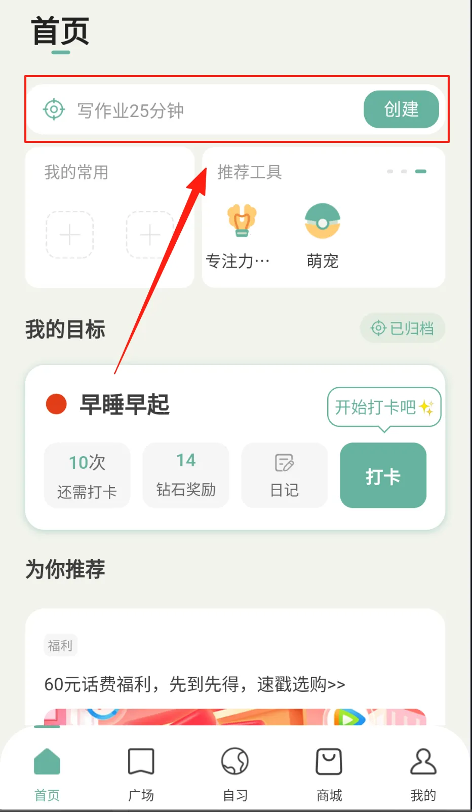 ��������(���ɴ�����)