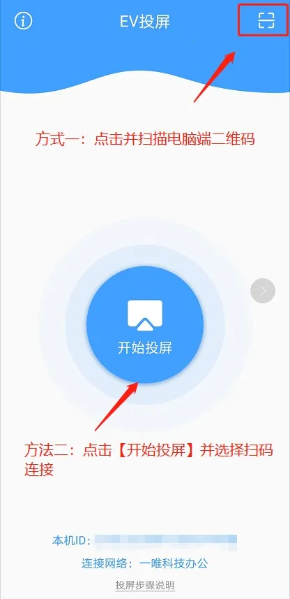 EVͶ��2025���°汾