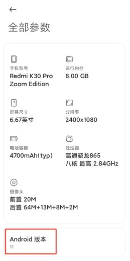 EVͶ��2025���°汾