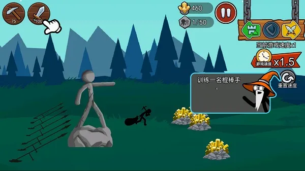 �����ս���Ų�32025�ٷ����°汾