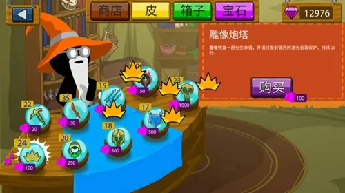 �����ս���Ų�32025�ٷ����°汾