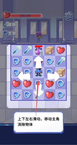 ������(�ϳ�������Ϸ)