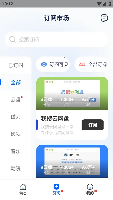 ����2025�ٷ����°汾