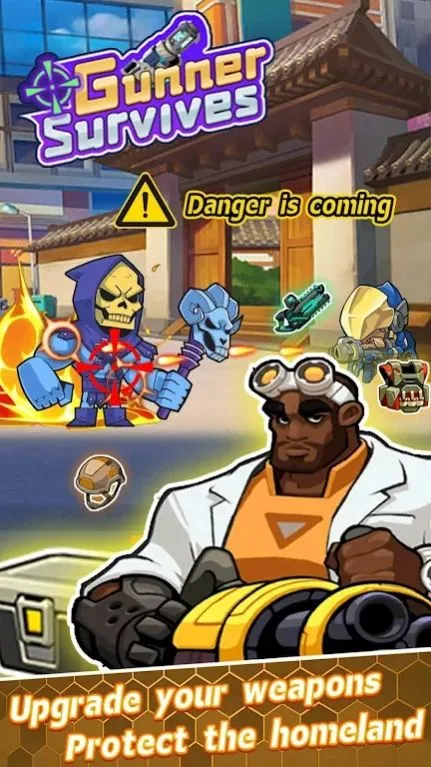 枪手生存大师(射击生存游戏) 枪手生存大师(射击生存游戏)