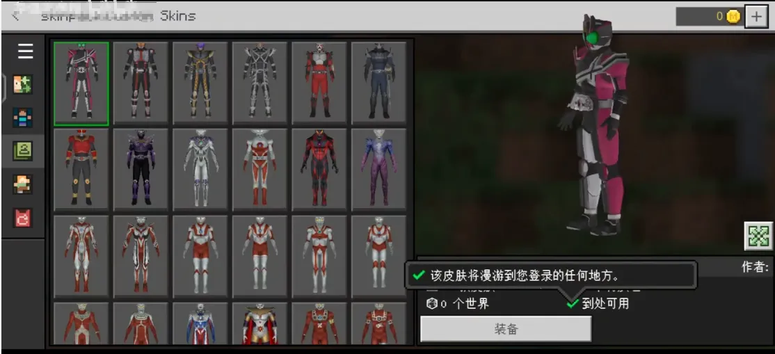 �ҵ�����5DƤ������׿���ֻ���