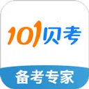 101����(ְҵ���Ա���)