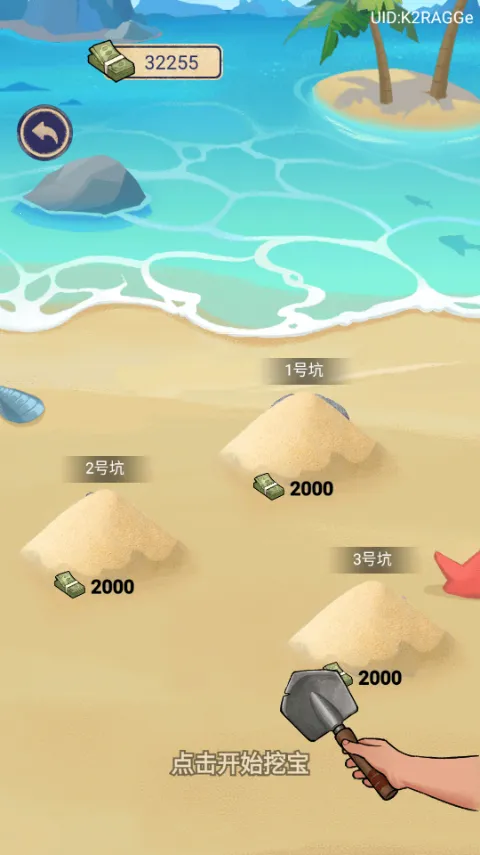 ׬��100��(���Ծ�Ӫ��Ϸ)