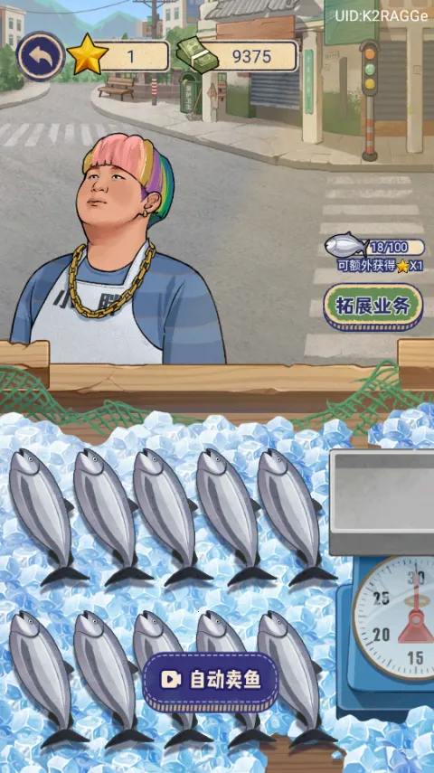 ׬��100��(���Ծ�Ӫ��Ϸ)