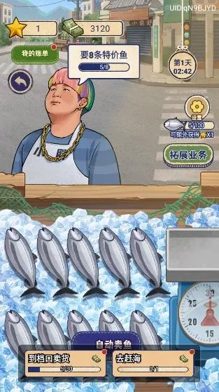 ׬��100��(���Ծ�Ӫ��Ϸ)