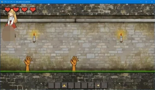 �����İ���(ð�ս�����Ϸ)