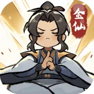 �ҵ�����2025���°汾