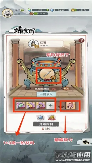 �ҵ�����2025���°汾