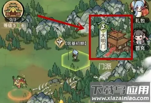 �ҵ�����2025���°汾