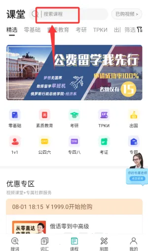 ����7500km��׿���ֻ���