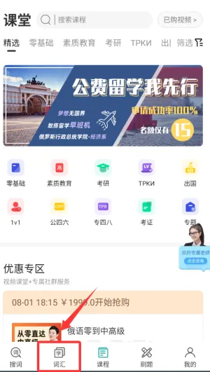 ����7500km��׿���ֻ���