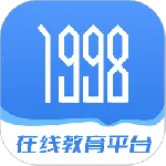 1998����(����ְҵѧϰ)