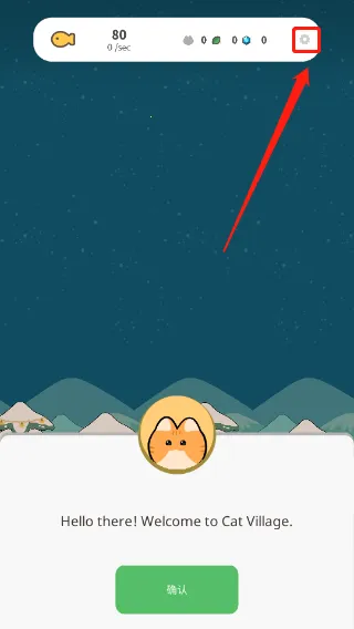 ����è���ׯ�����ֻ���